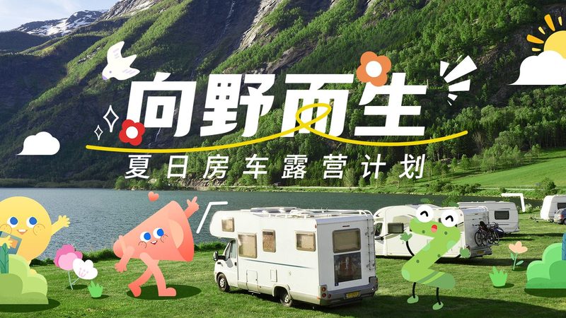 星级酒店管理公司加盟条件解析：关键要素与注意事项**
