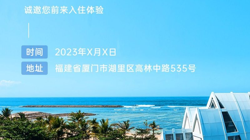 夏令营费用包含解析：师资力量是关键