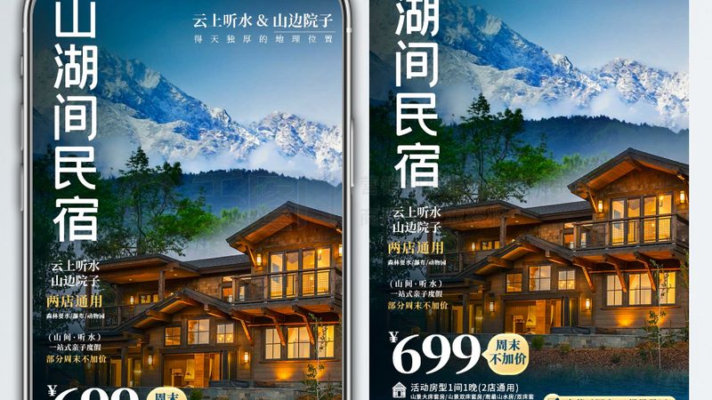 行李打包技巧：为了确保行李符合尺寸要求，建议旅客在打包时注意以下几点：