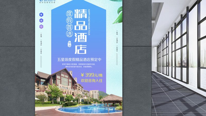 邮轮行李安全检查：保障旅行无忧的必备知识