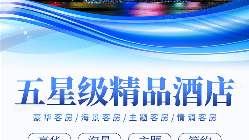 成都周边露营旅游线路推荐：体验自然与休闲的完美融合